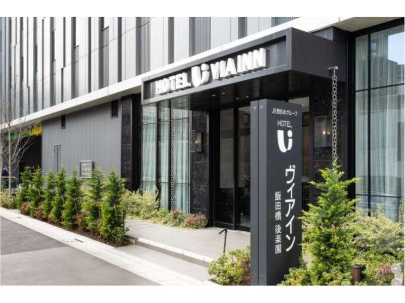 Via Inn Iidabashi Korakuen Tokio Exterior foto